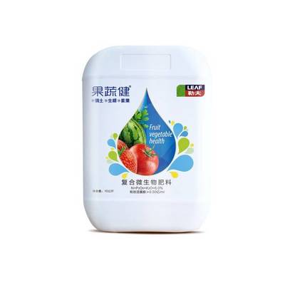 生物有機(jī)肥料研發(fā) 破解農(nóng)產(chǎn)品低價(jià)滯銷困局的新路徑